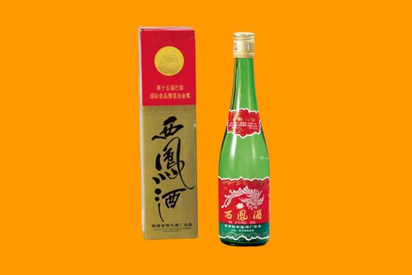吴川市西凤酒回收.jpg